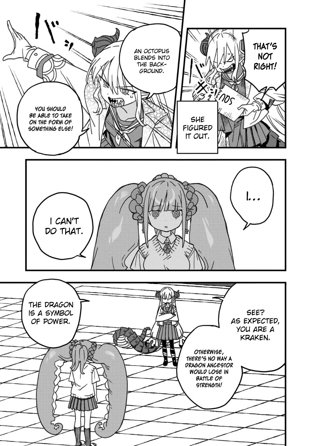 You Can’t Escape From Mizudako-chan! Chapter 19 page 5 - Chapter 19: Out of Control! Urugane Mizuchi