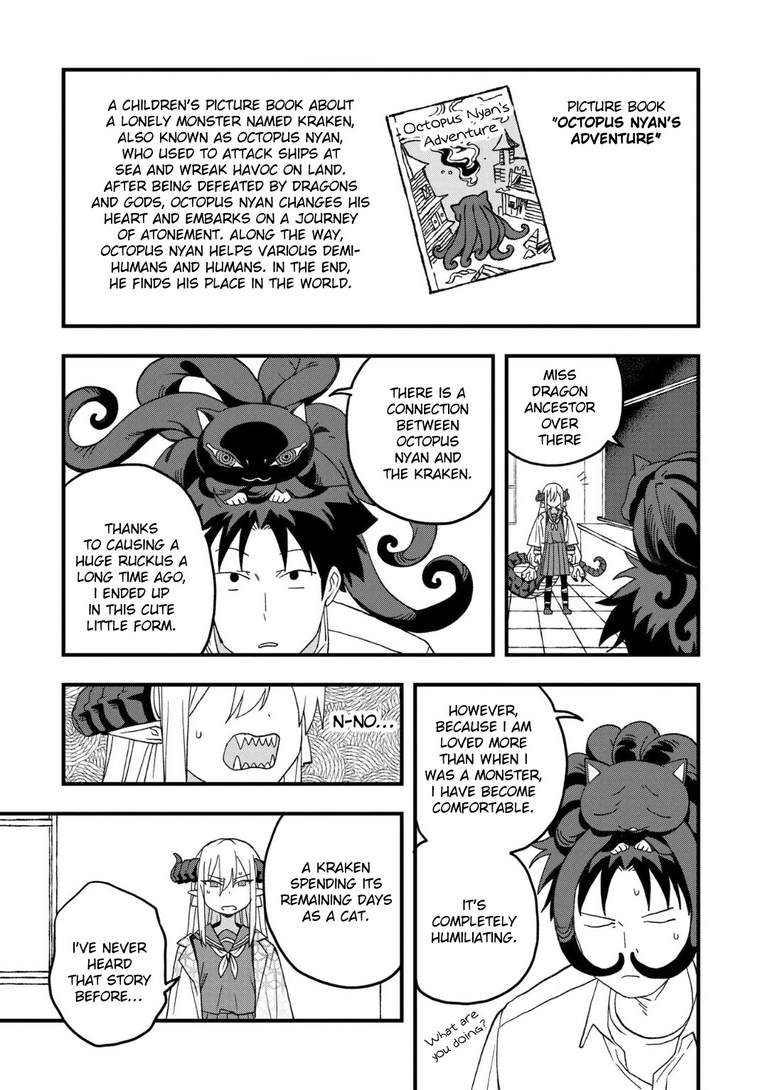 You Can’t Escape From Mizudako-chan! Chapter 19 page 9 - Chapter 19: Out of Control! Urugane Mizuchi