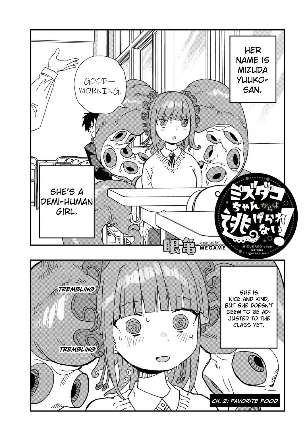 You Can’t Escape From Mizudako-chan! Chapter 2 page 2 - Chapter 2: Favorite Food