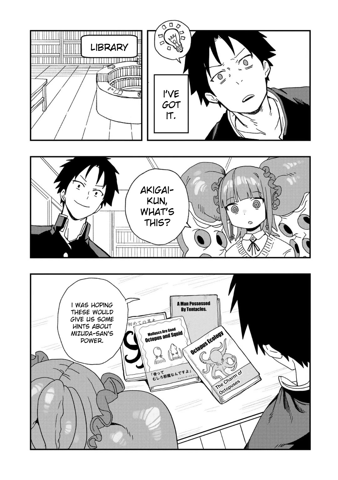 You Can’t Escape From Mizudako-chan! Chapter 2 page 4 - Chapter 2: Favorite Food