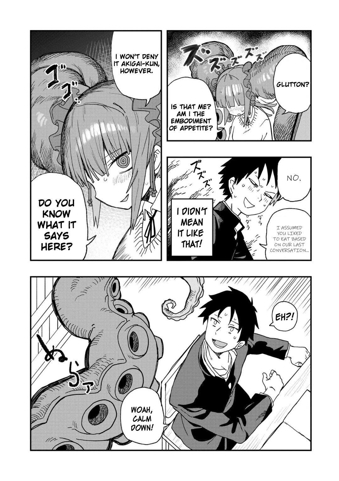 You Can’t Escape From Mizudako-chan! Chapter 2 page 8 - Chapter 2: Favorite Food