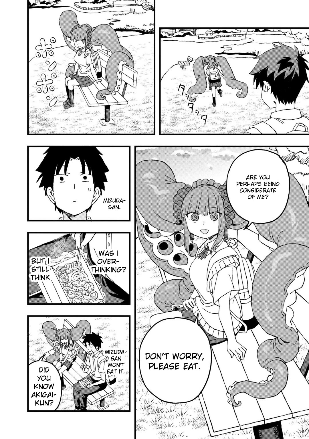 You Can’t Escape From Mizudako-chan! Chapter 20 page 16 - Chapter 20: Would You Like to Try This One, Too?