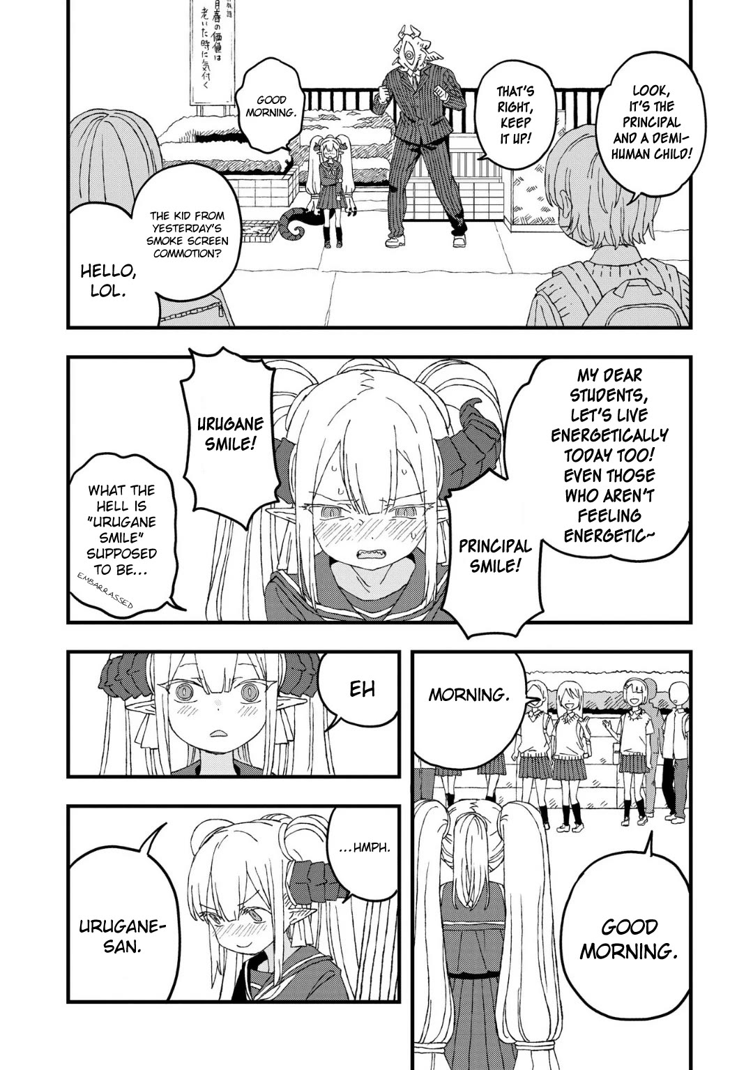 You Can’t Escape From Mizudako-chan! Chapter 20 page 2 - Chapter 20: Would You Like to Try This One, Too?