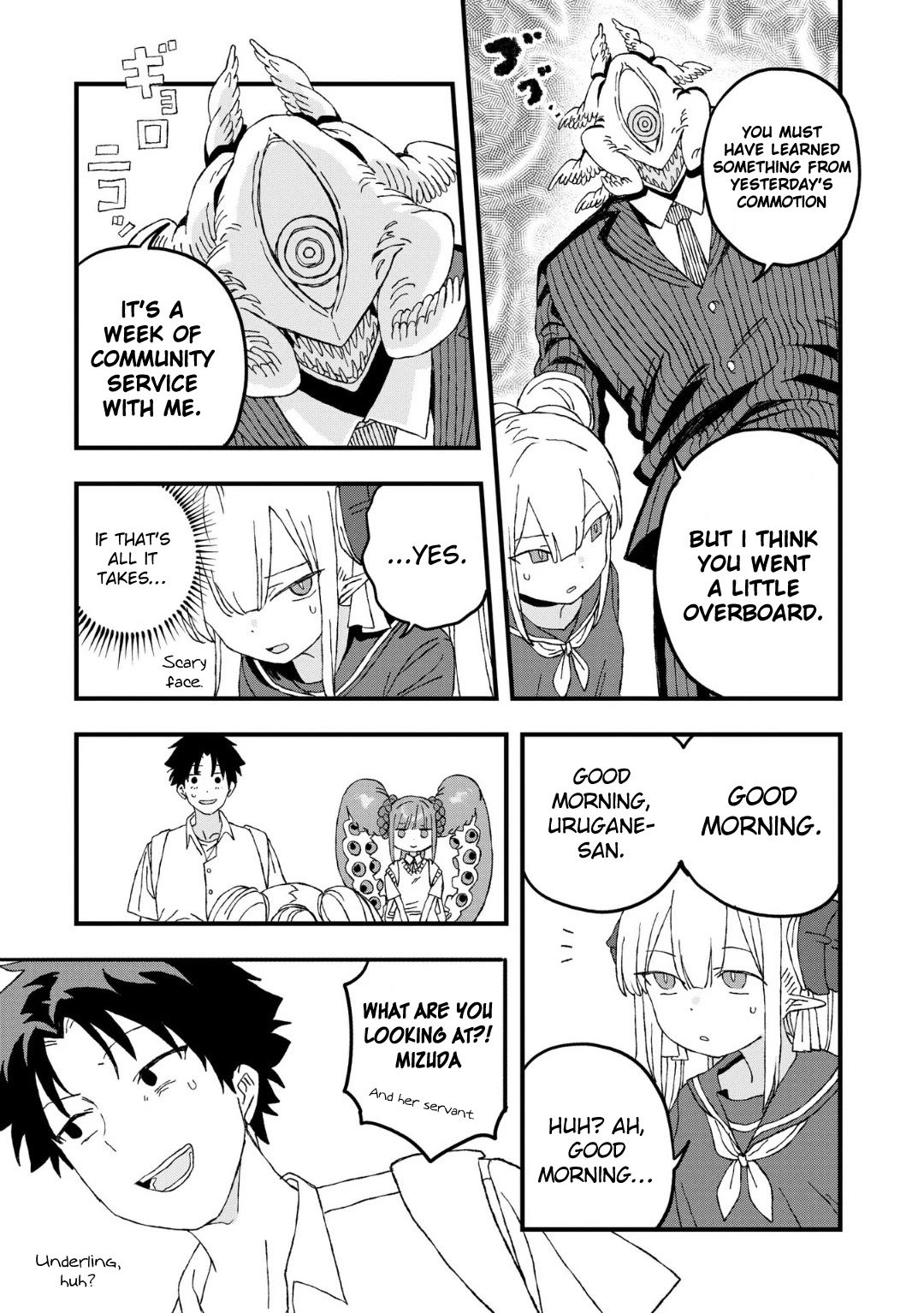 You Can’t Escape From Mizudako-chan! Chapter 20 page 3 - Chapter 20: Would You Like to Try This One, Too?
