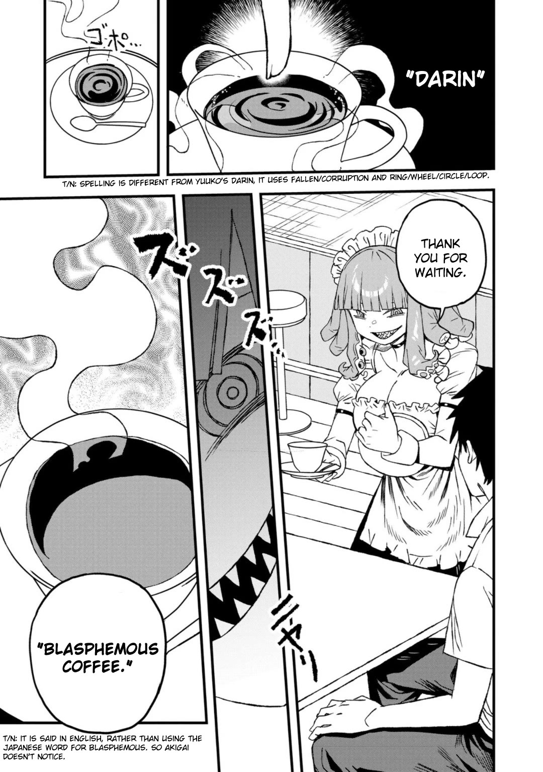 You Can’t Escape From Mizudako-chan! Chapter 21 page 23 - Chapter 21: Cafe Scylla