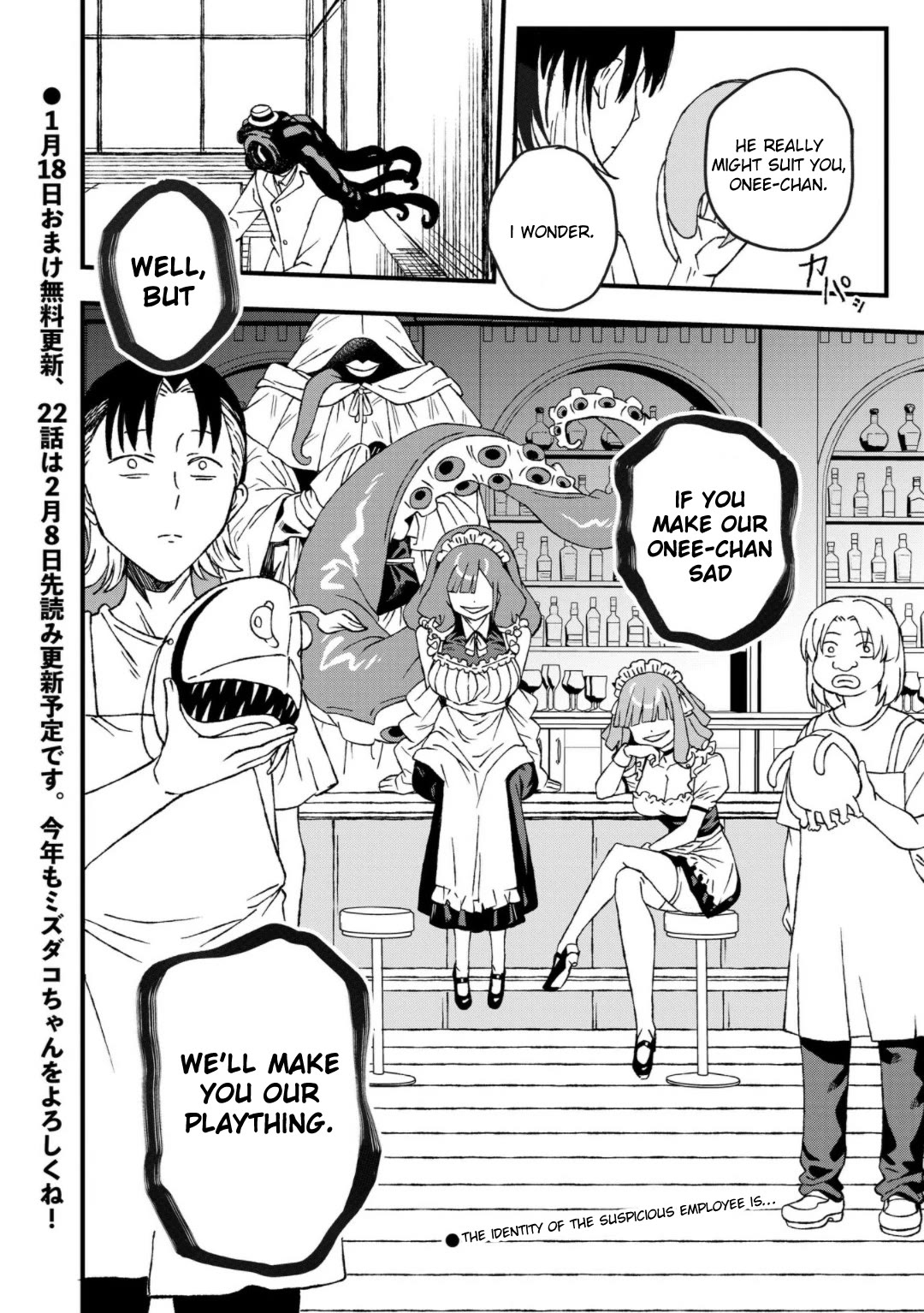 You Can’t Escape From Mizudako-chan! Chapter 21 page 30 - Chapter 21: Cafe Scylla