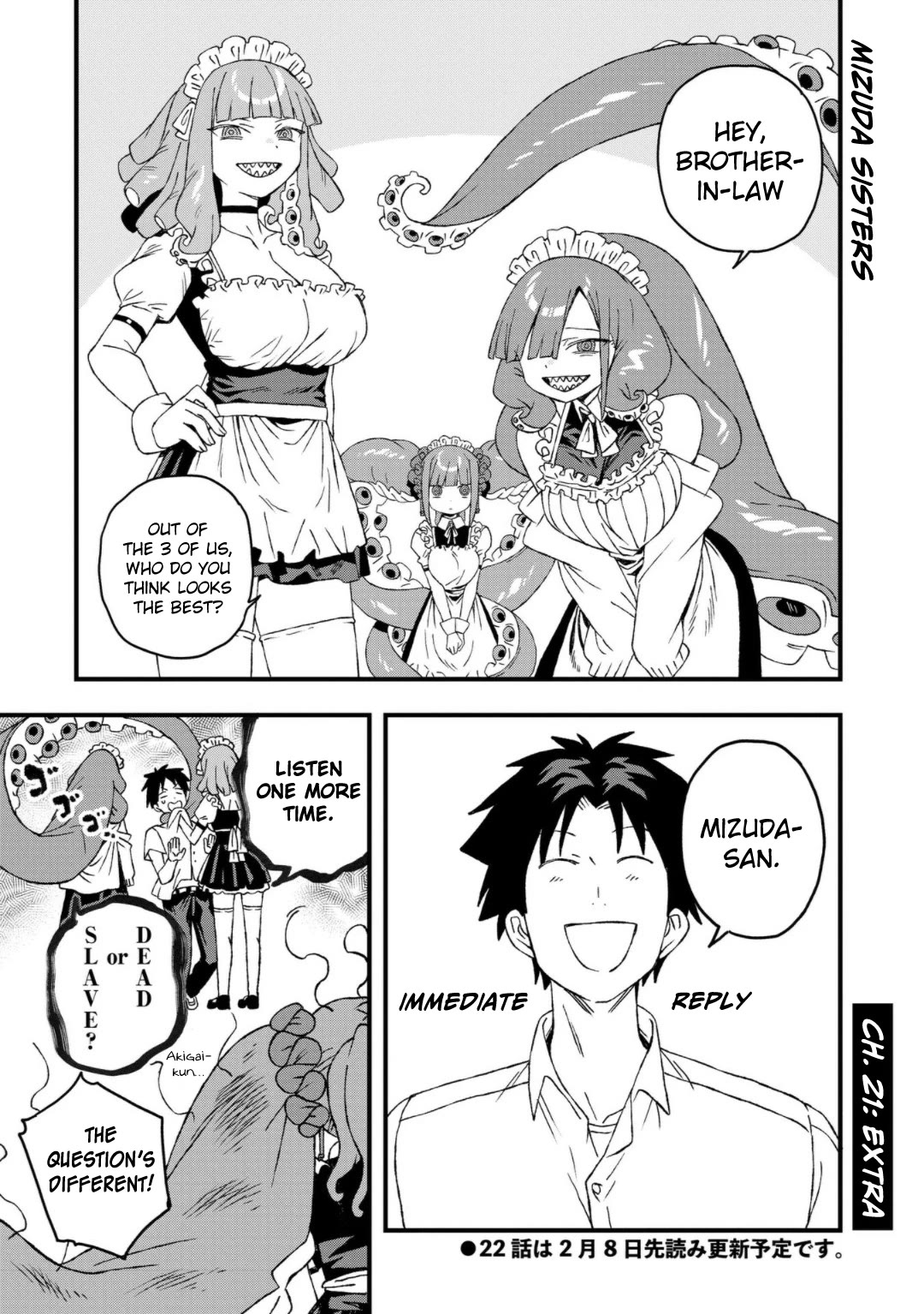 You Can’t Escape From Mizudako-chan! Chapter 21 page 31 - Chapter 21: Cafe Scylla