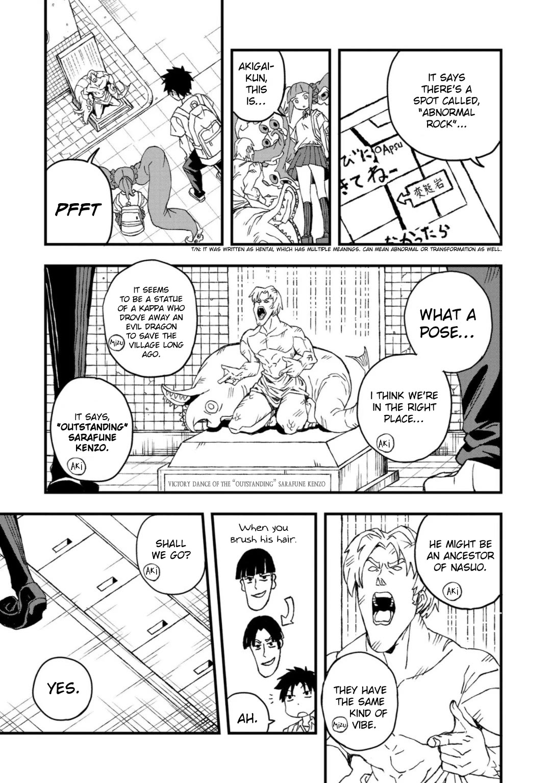 You Can’t Escape From Mizudako-chan! Chapter 21 page 5 - Chapter 21: Cafe Scylla