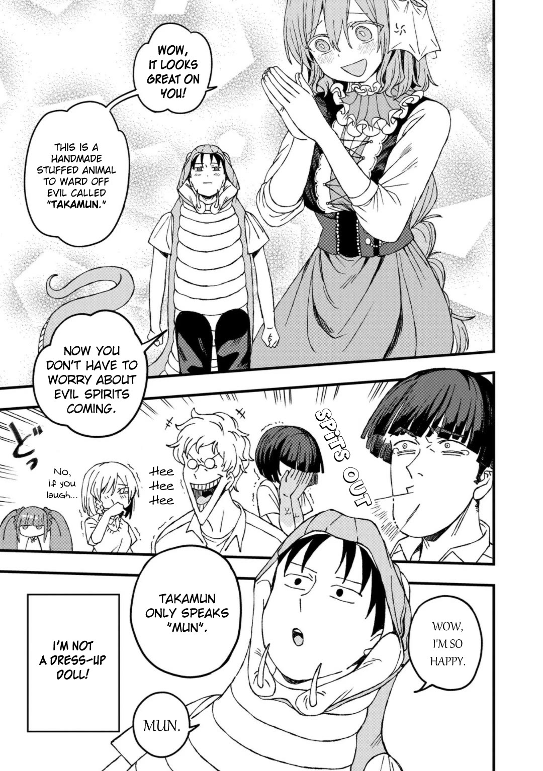 You Can’t Escape From Mizudako-chan! Chapter 22 page 11 - Chapter 22: Giant Makia