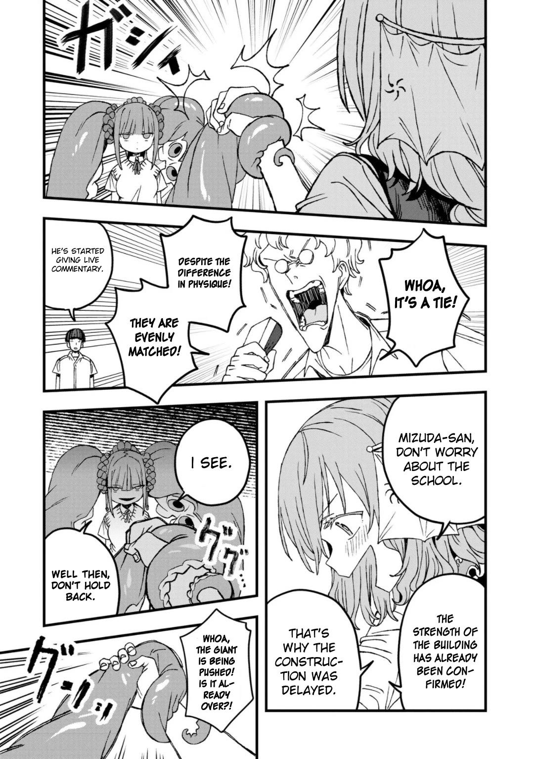 You Can’t Escape From Mizudako-chan! Chapter 22 page 15 - Chapter 22: Giant Makia