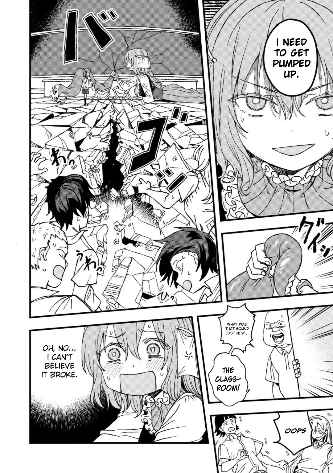 You Can’t Escape From Mizudako-chan! Chapter 22 page 16 - Chapter 22: Giant Makia