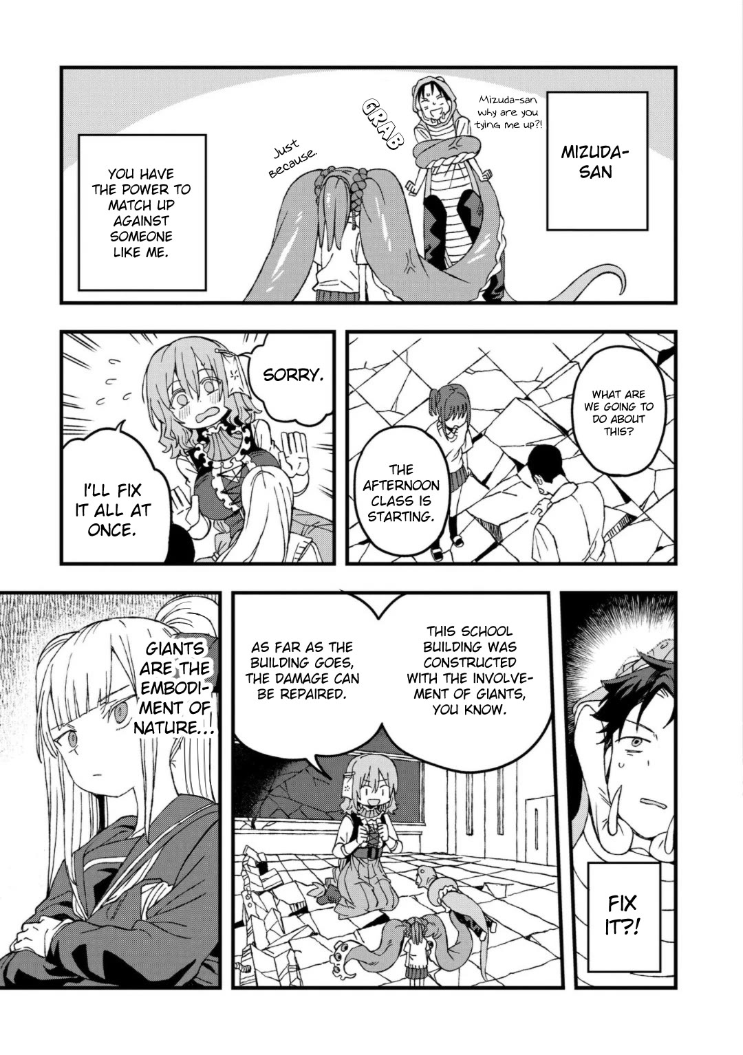 You Can’t Escape From Mizudako-chan! Chapter 22 page 19 - Chapter 22: Giant Makia