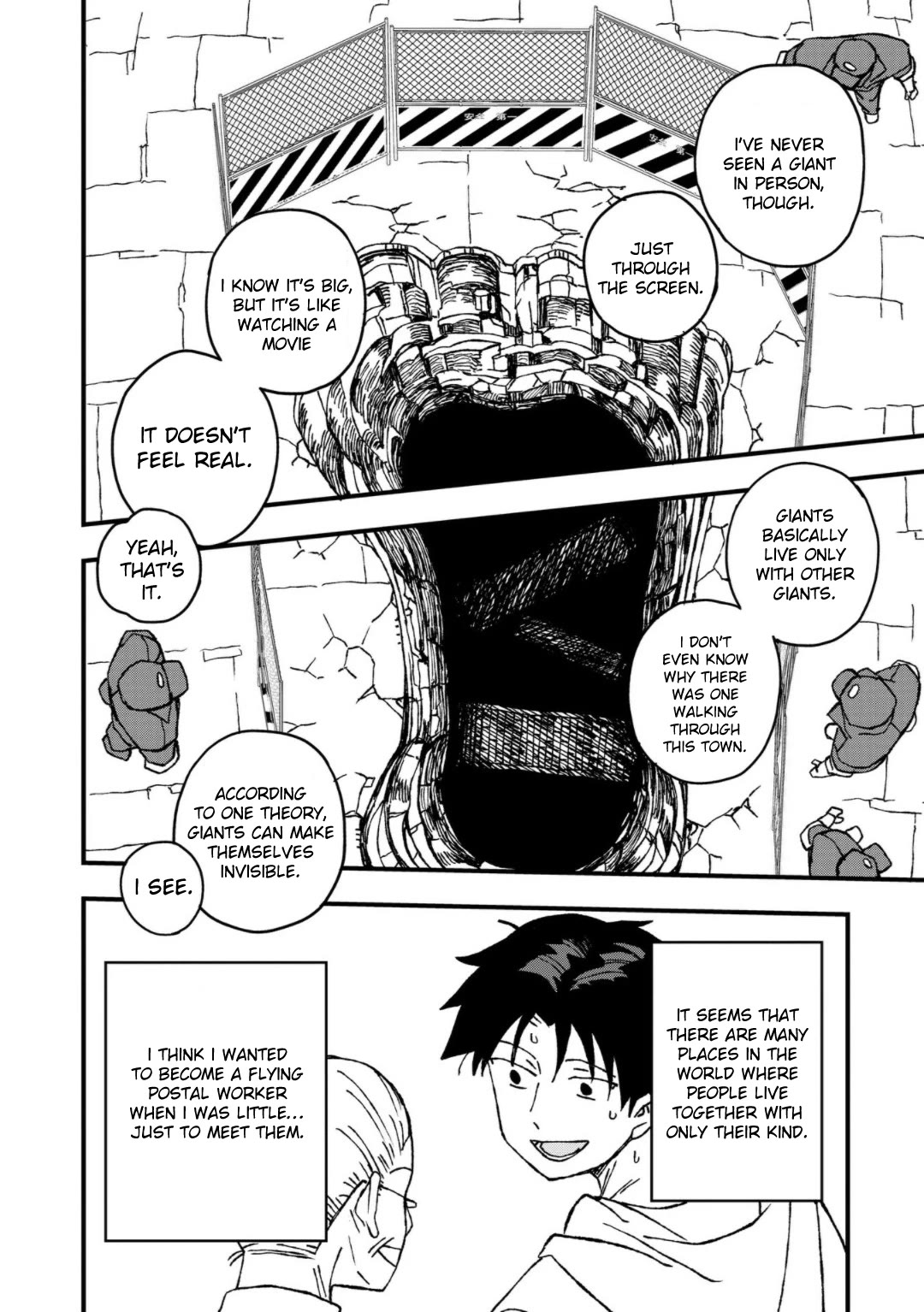 You Can’t Escape From Mizudako-chan! Chapter 22 page 2 - Chapter 22: Giant Makia