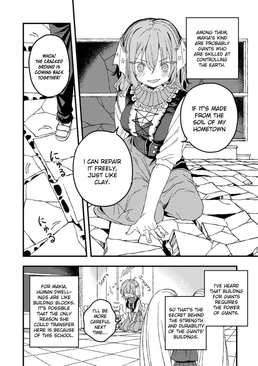 You Can’t Escape From Mizudako-chan! Chapter 22 page 20 - Chapter 22: Giant Makia