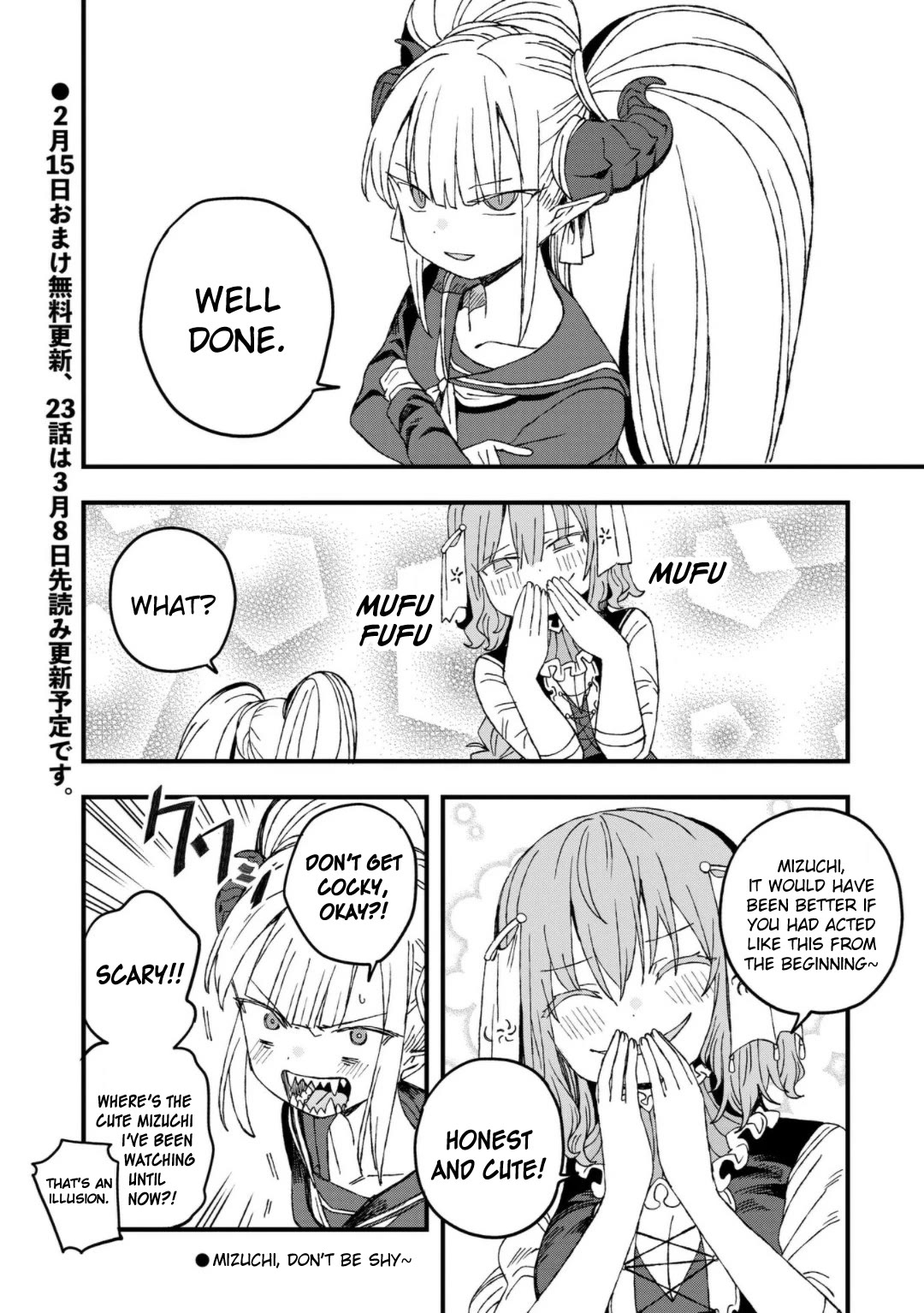 You Can’t Escape From Mizudako-chan! Chapter 22 page 22 - Chapter 22: Giant Makia