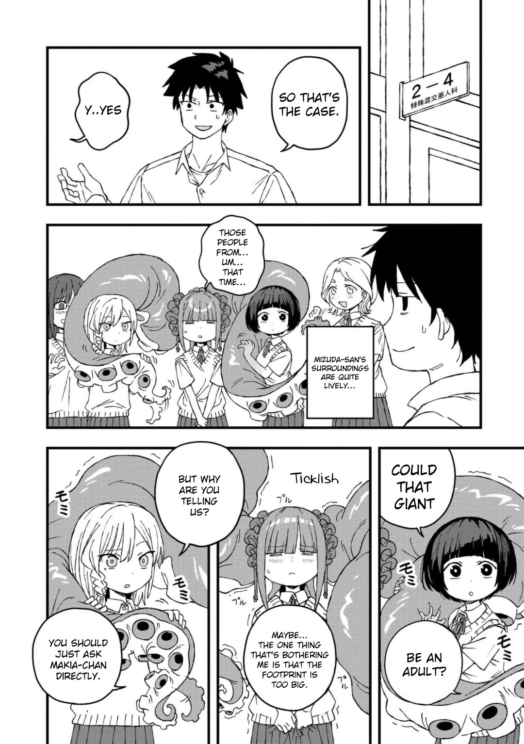 You Can’t Escape From Mizudako-chan! Chapter 22 page 4 - Chapter 22: Giant Makia