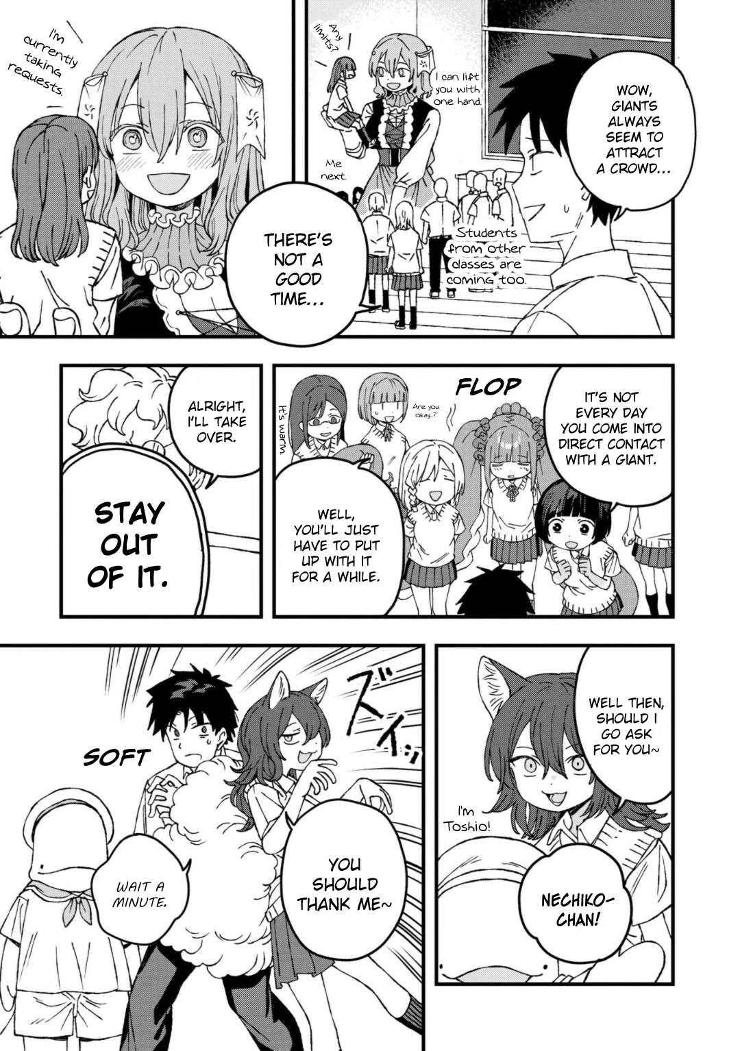 You Can’t Escape From Mizudako-chan! Chapter 22 page 5 - Chapter 22: Giant Makia