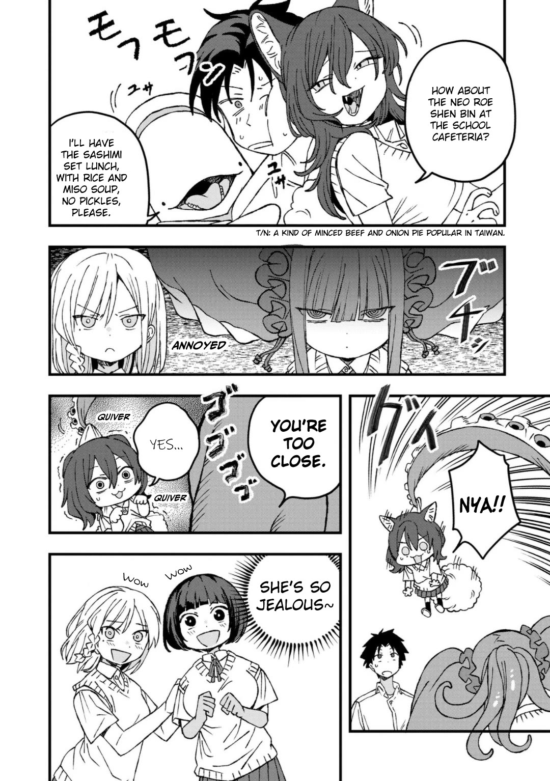 You Can’t Escape From Mizudako-chan! Chapter 22 page 6 - Chapter 22: Giant Makia