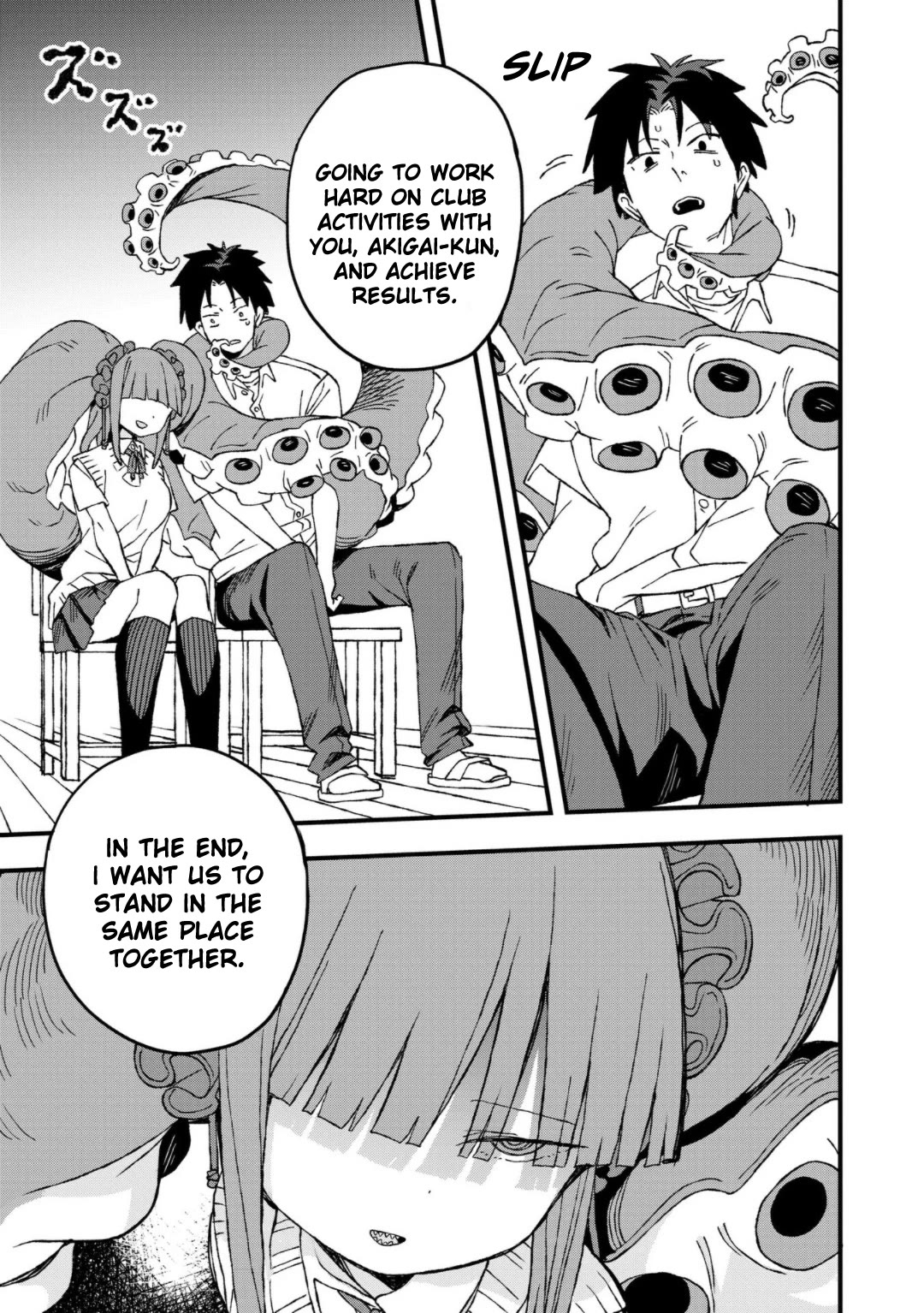 You Can’t Escape From Mizudako-chan! Chapter 23 page 15 - Chapter 23: The Two of Us Together