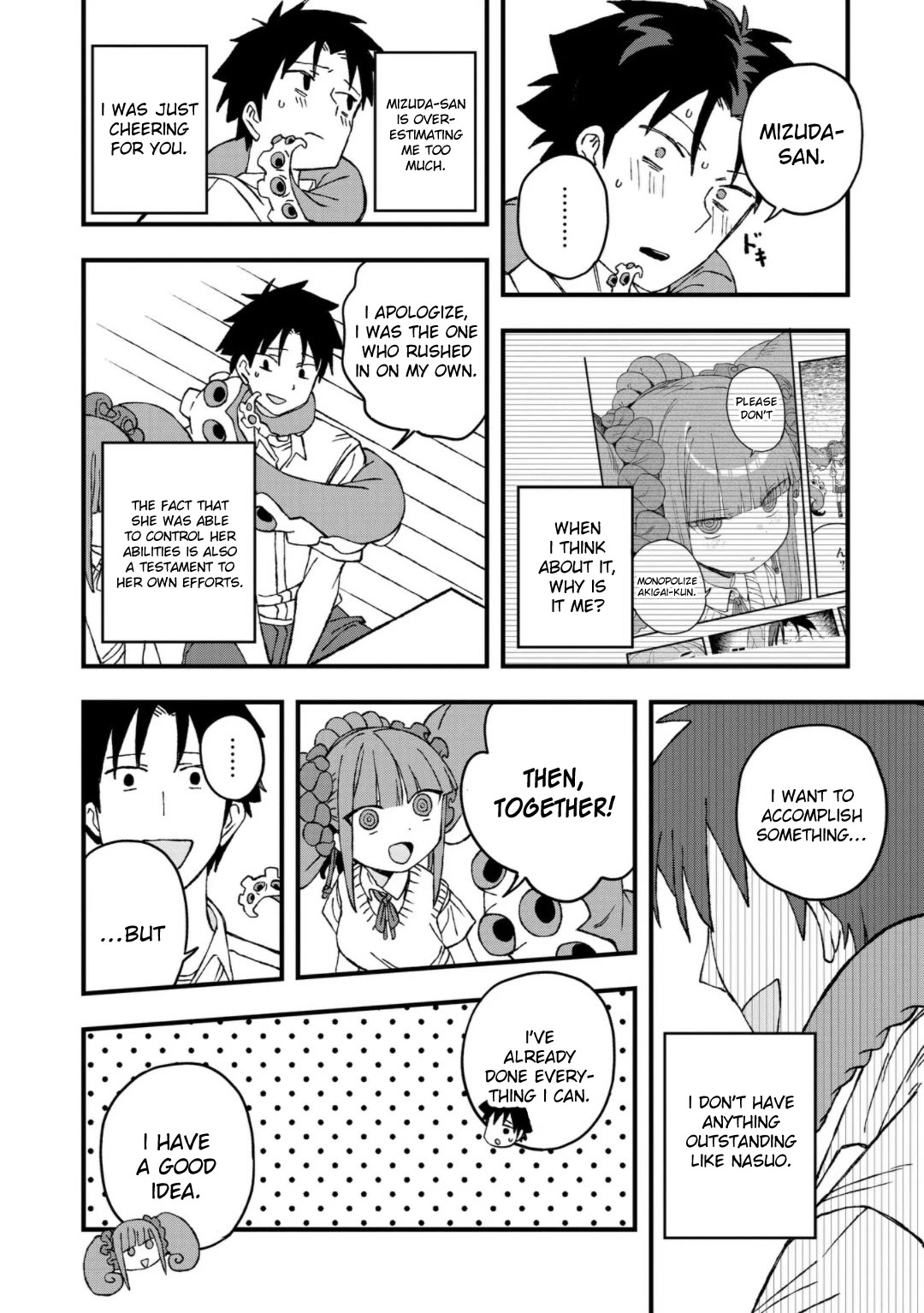 You Can’t Escape From Mizudako-chan! Chapter 23 page 16 - Chapter 23: The Two of Us Together
