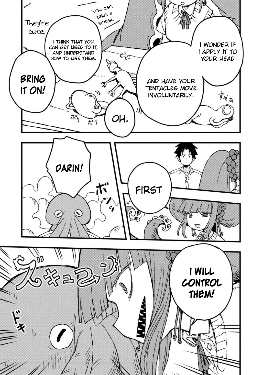You Can’t Escape From Mizudako-chan! Chapter 23 page 19 - Chapter 23: The Two of Us Together