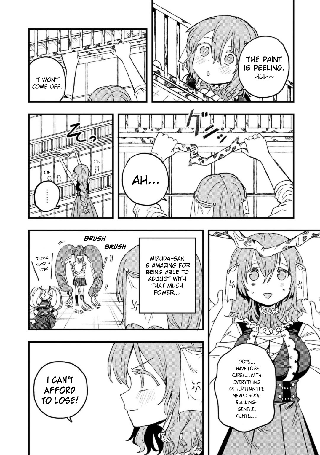 You Can’t Escape From Mizudako-chan! Chapter 23 page 2 - Chapter 23: The Two of Us Together