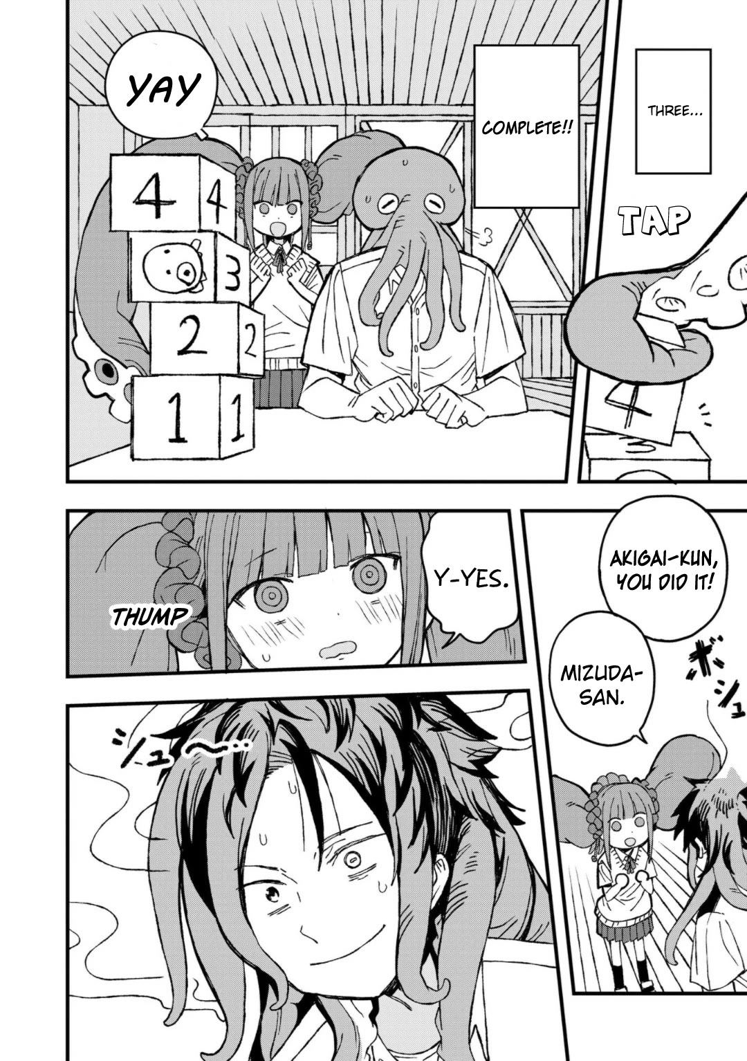 You Can’t Escape From Mizudako-chan! Chapter 23 page 22 - Chapter 23: The Two of Us Together
