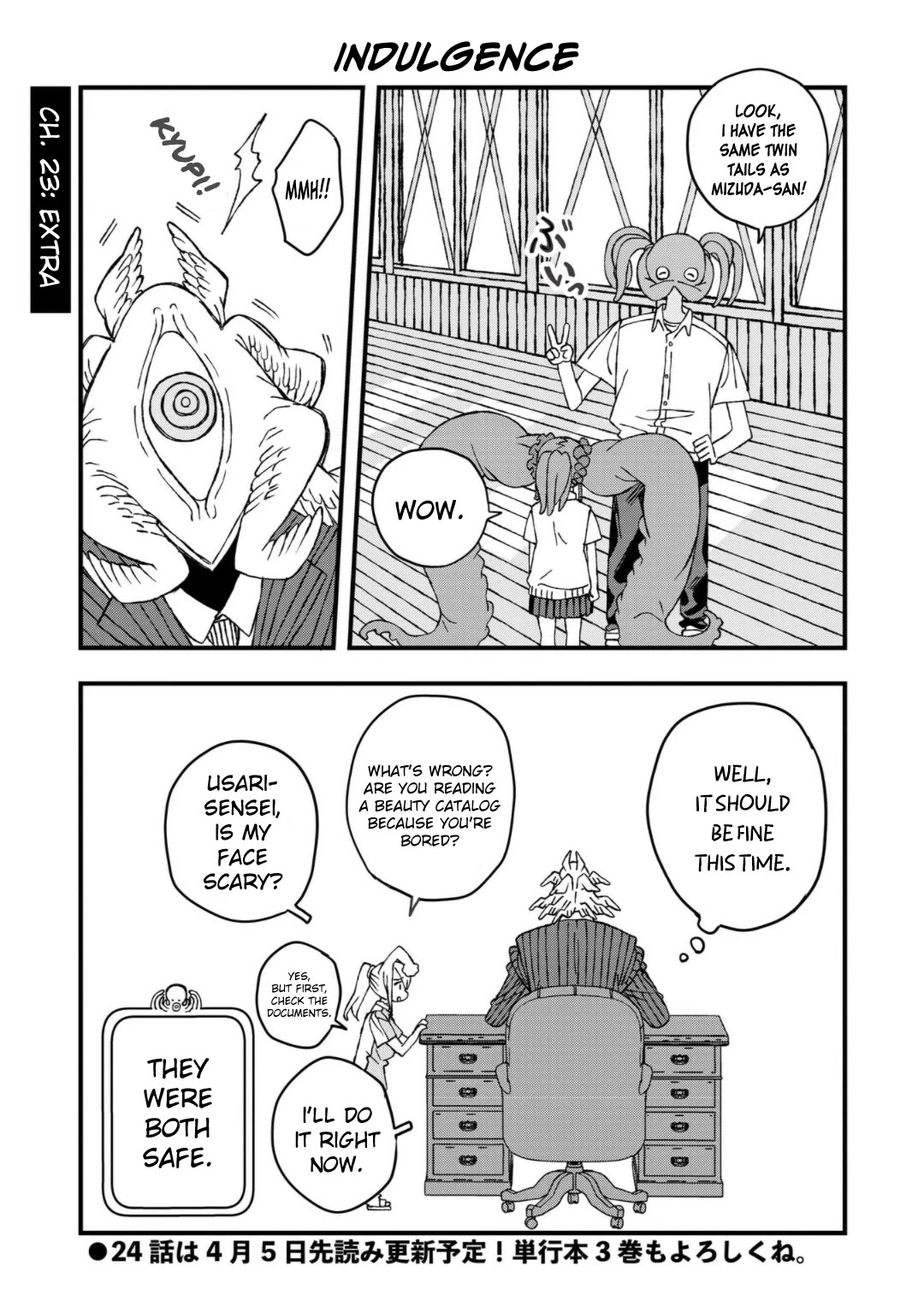 You Can’t Escape From Mizudako-chan! Chapter 23 page 27 - Chapter 23: The Two of Us Together