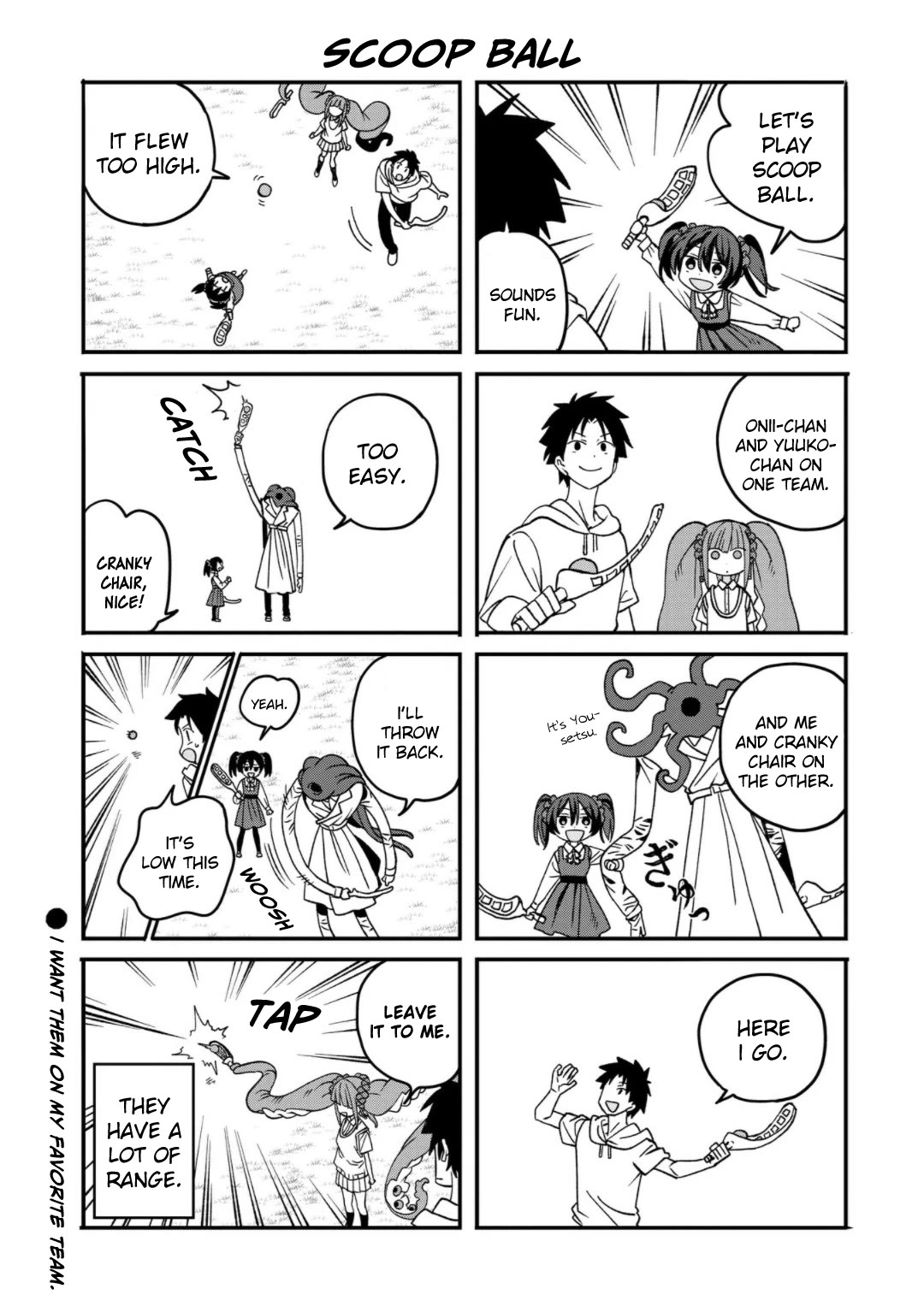 You Can’t Escape From Mizudako-chan! Chapter 24.5 page 1 - Chapter 24.5: After Ch. 24