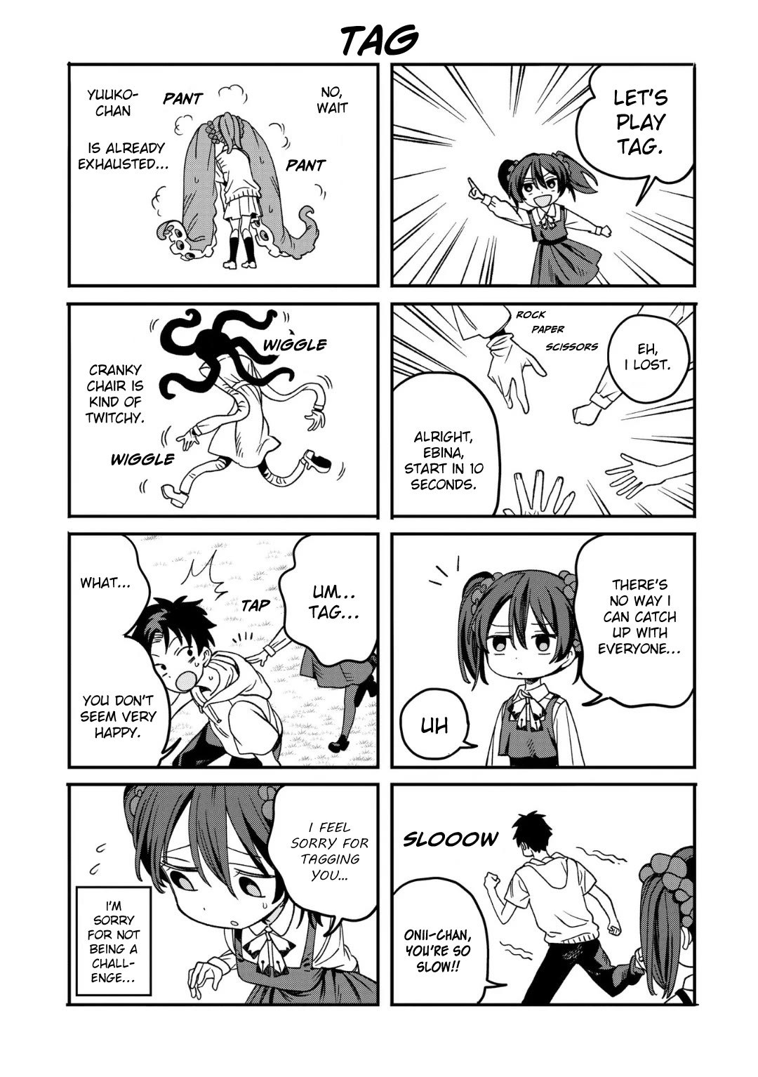 You Can’t Escape From Mizudako-chan! Chapter 24.5 page 2 - Chapter 24.5: After Ch. 24