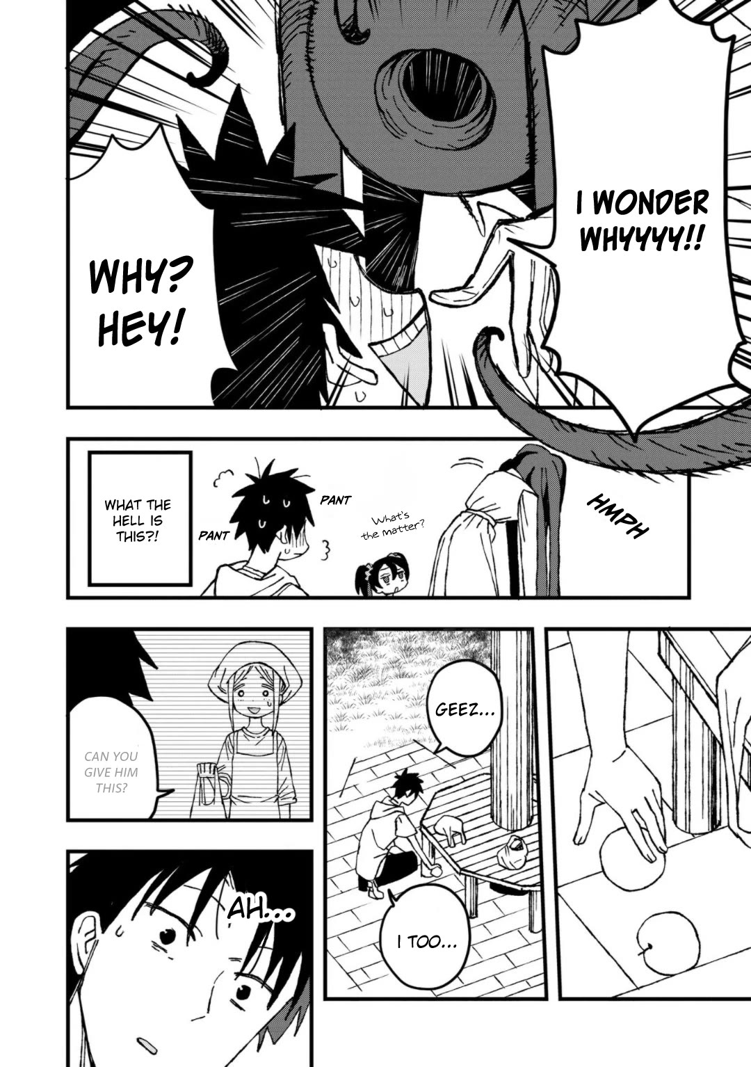 You Can’t Escape From Mizudako-chan! Chapter 24 page 16 - Chapter 24: Mysterious Henohenomoheji Masked Man