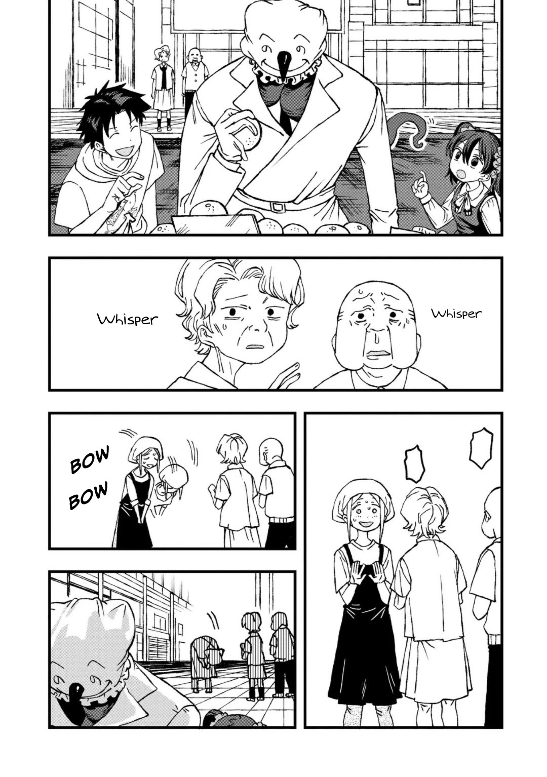 You Can’t Escape From Mizudako-chan! Chapter 24 page 4 - Chapter 24: Mysterious Henohenomoheji Masked Man