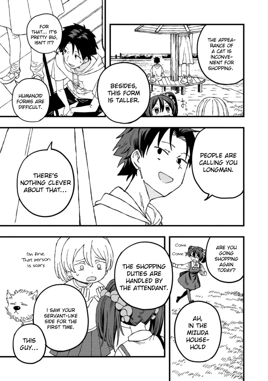 You Can’t Escape From Mizudako-chan! Chapter 24 page 7 - Chapter 24: Mysterious Henohenomoheji Masked Man