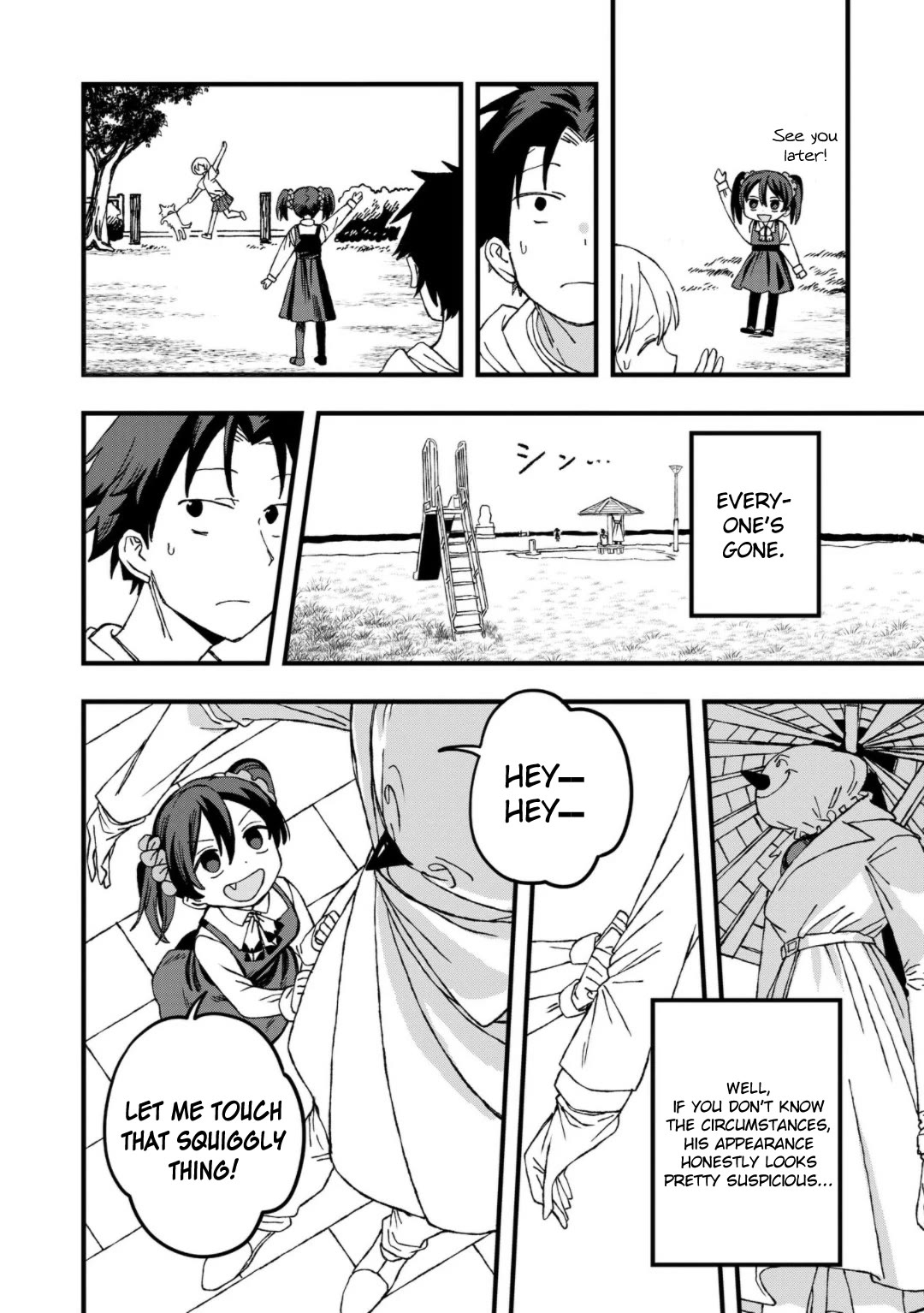 You Can’t Escape From Mizudako-chan! Chapter 24 page 8 - Chapter 24: Mysterious Henohenomoheji Masked Man