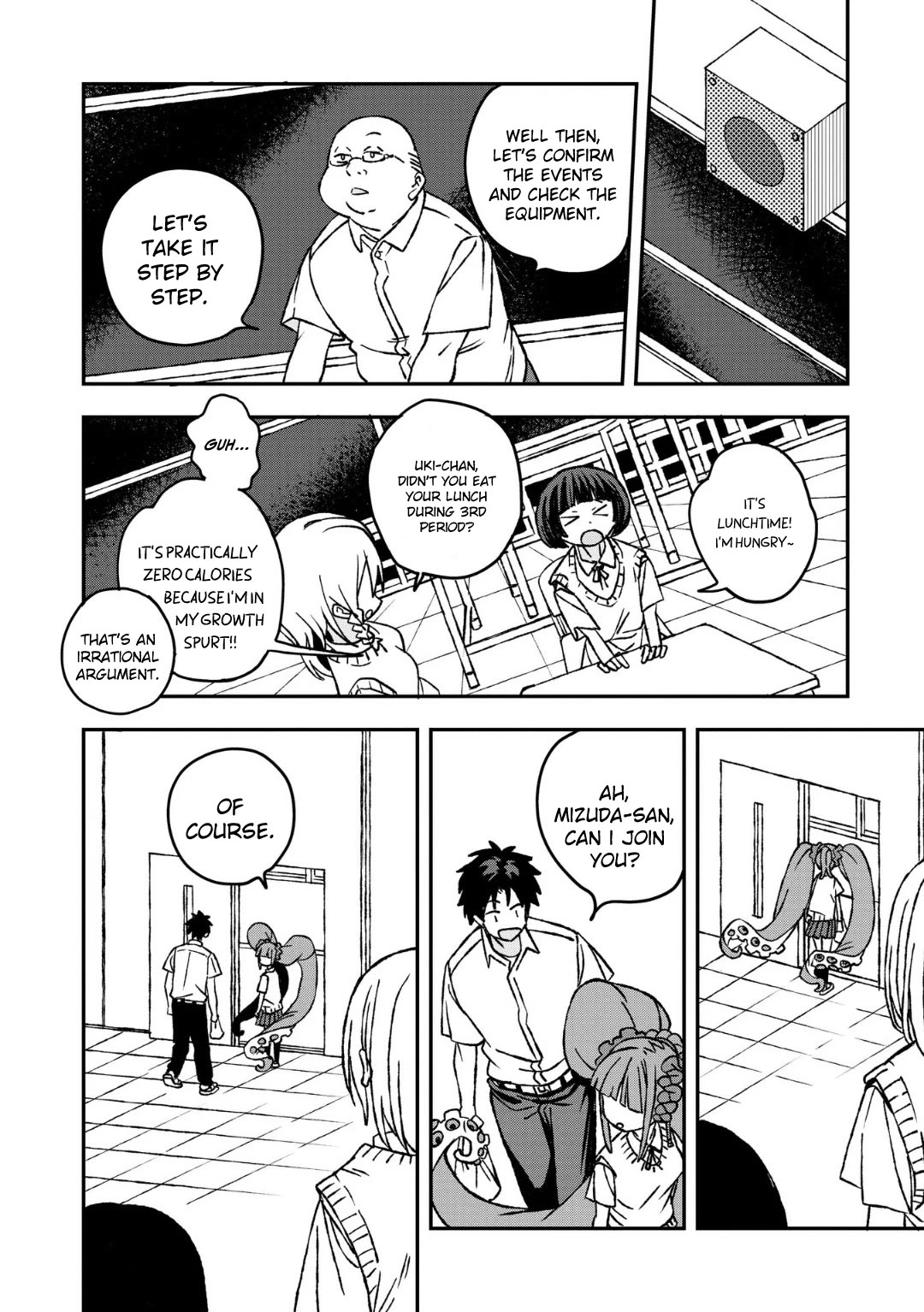 You Can’t Escape From Mizudako-chan! Chapter 25 page 4 - Chapter 25: Meals of the Demi-Humans