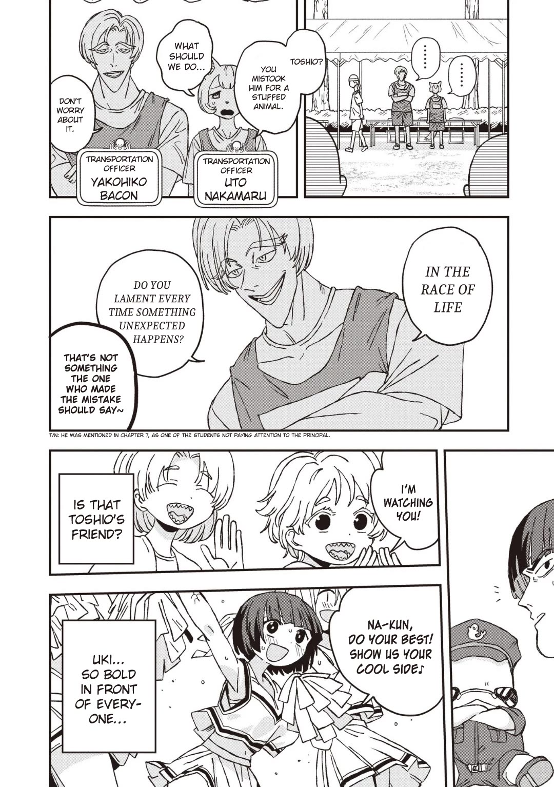 You Can’t Escape From Mizudako-chan! Chapter 26 page 14 - Chapter 26: Sports Festival