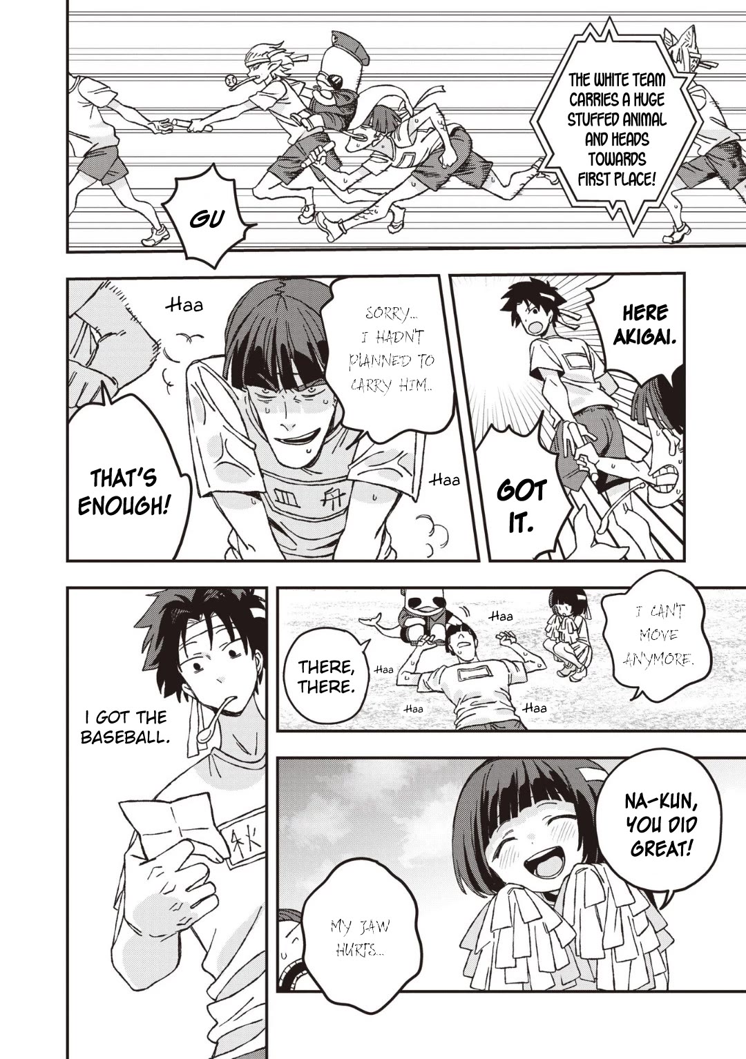 You Can’t Escape From Mizudako-chan! Chapter 26 page 16 - Chapter 26: Sports Festival