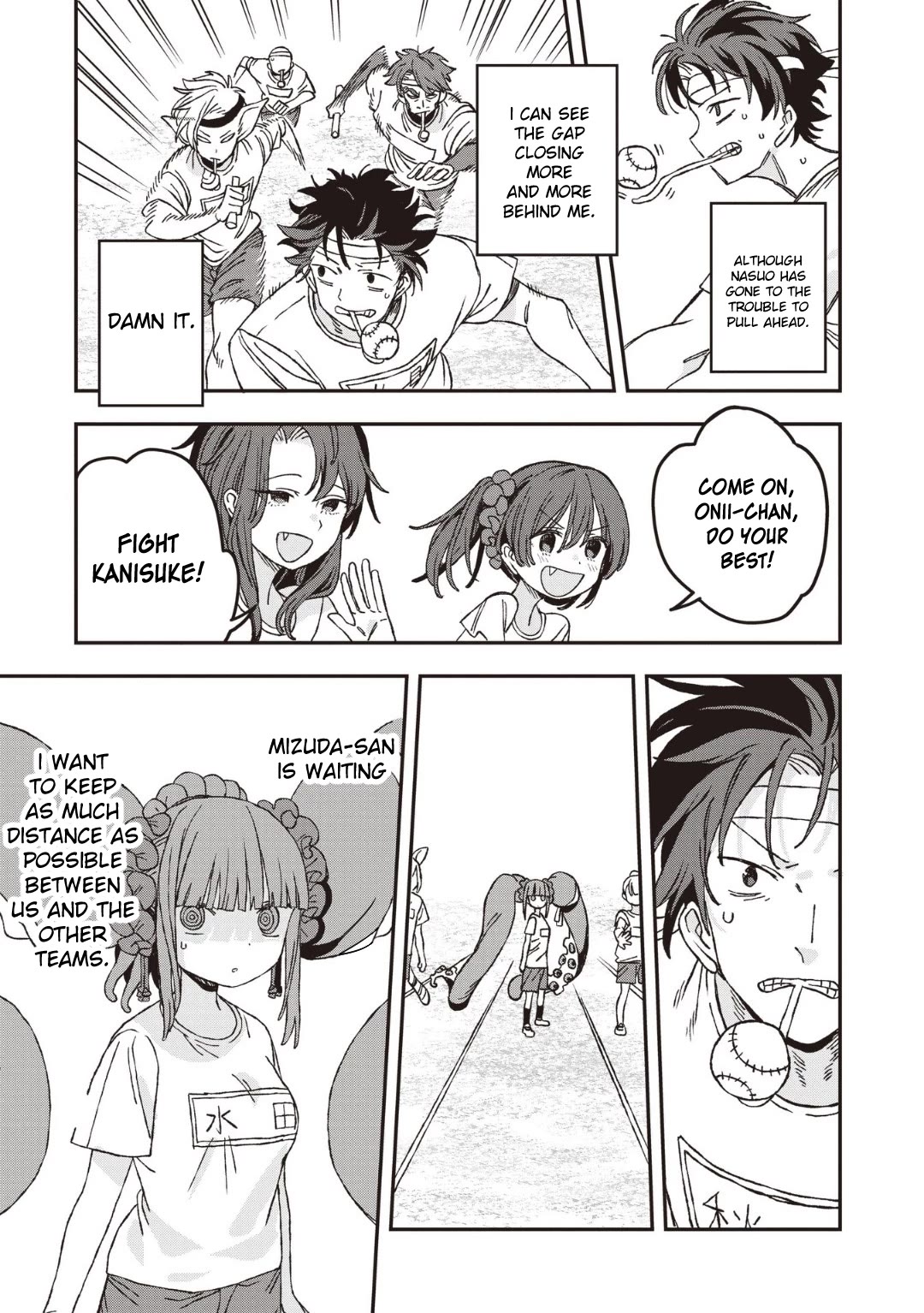 You Can’t Escape From Mizudako-chan! Chapter 26 page 17 - Chapter 26: Sports Festival