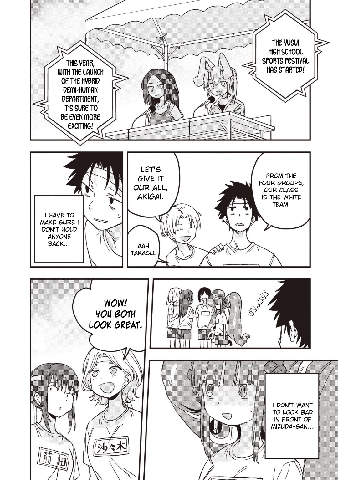 You Can’t Escape From Mizudako-chan! Chapter 26 page 2 - Chapter 26: Sports Festival