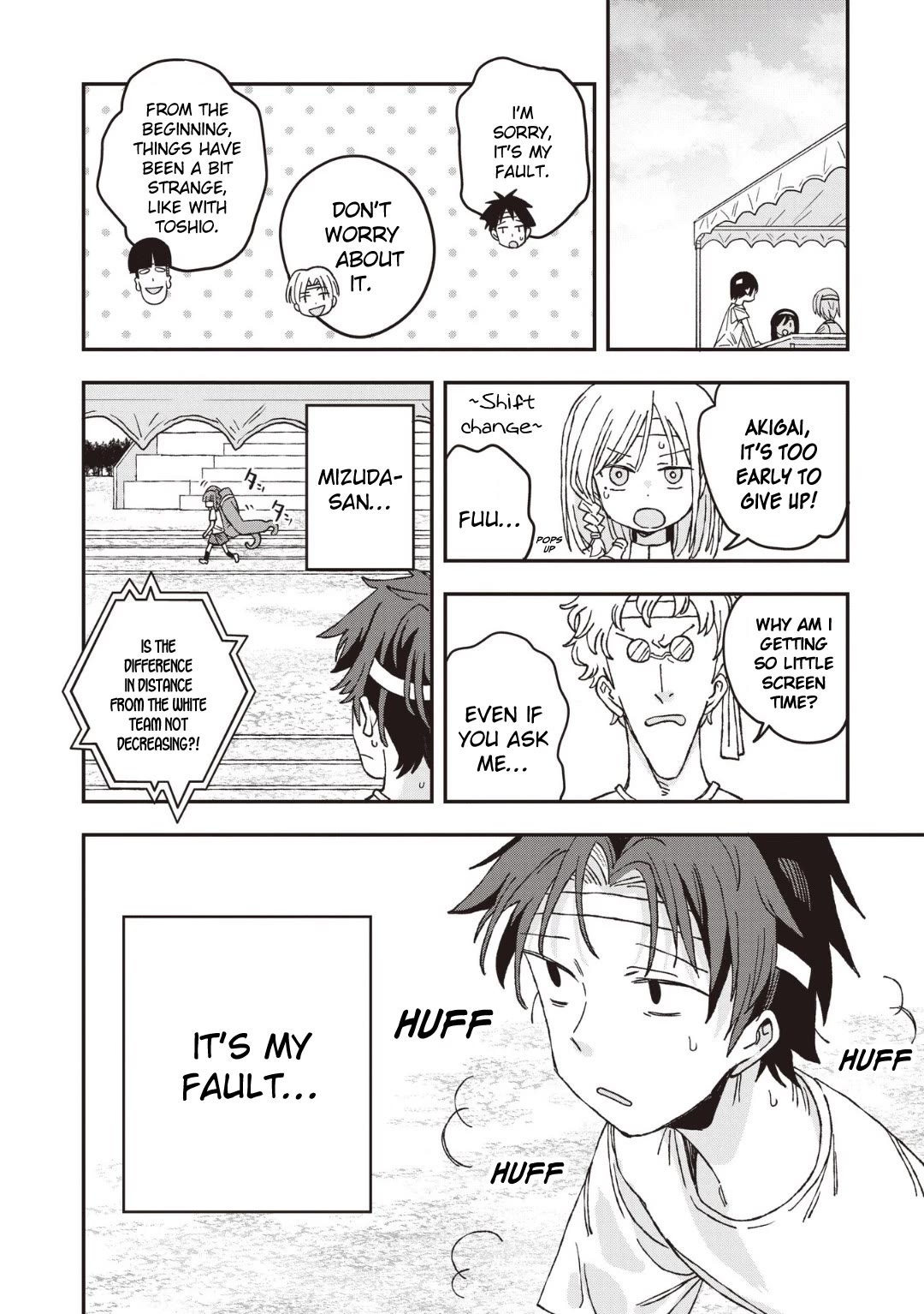 You Can’t Escape From Mizudako-chan! Chapter 26 page 22 - Chapter 26: Sports Festival