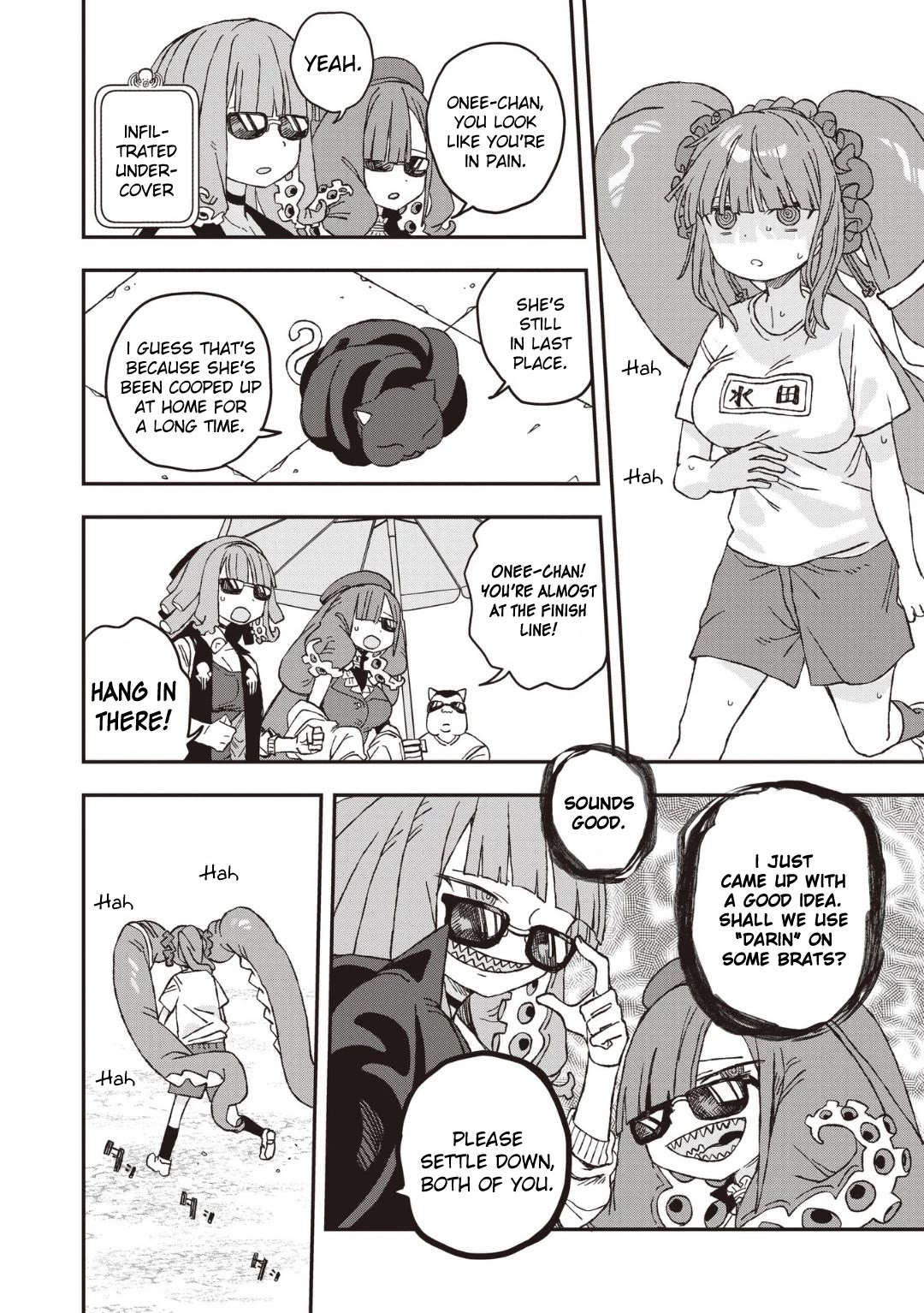 You Can’t Escape From Mizudako-chan! Chapter 26 page 24 - Chapter 26: Sports Festival
