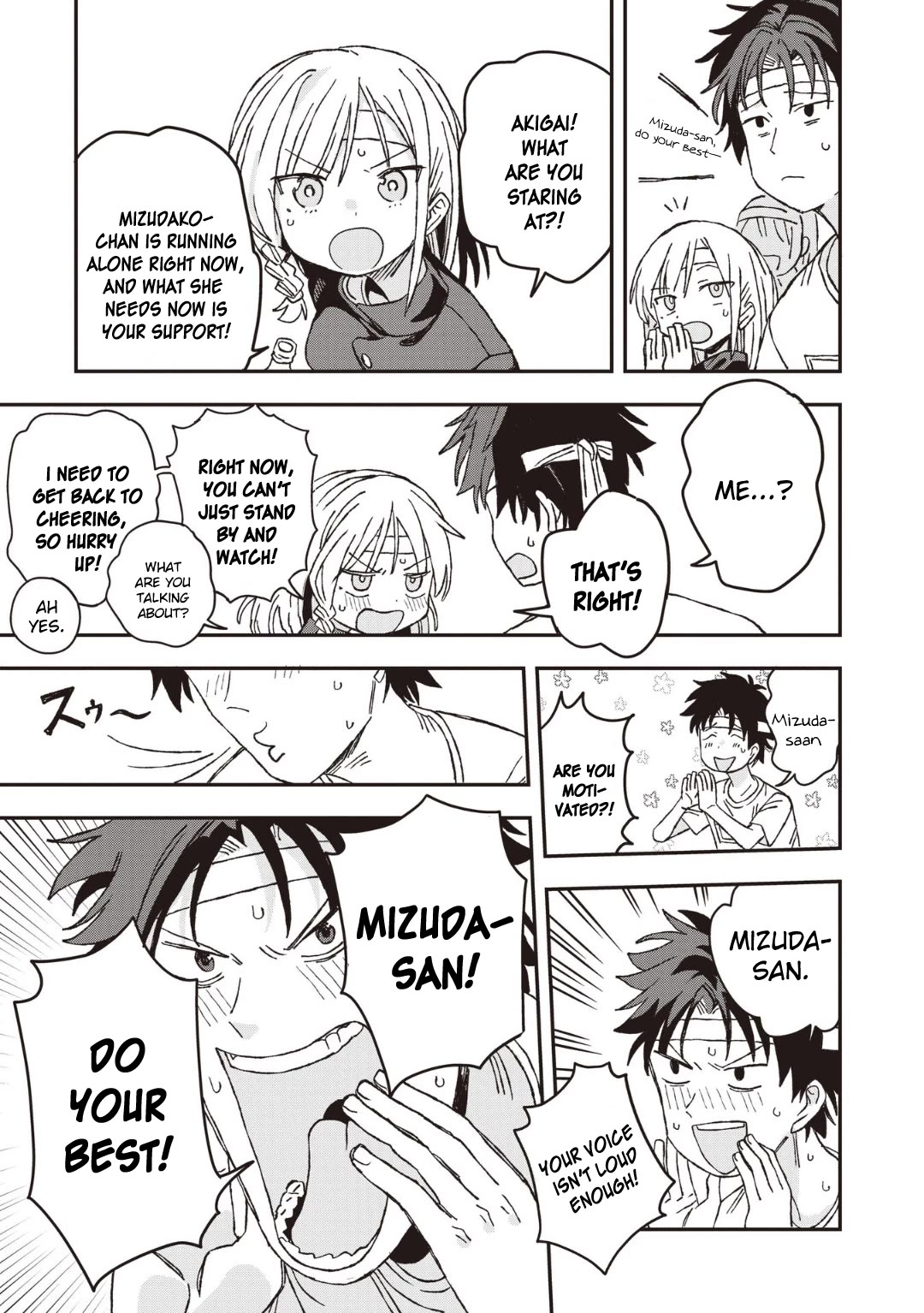 You Can’t Escape From Mizudako-chan! Chapter 26 page 25 - Chapter 26: Sports Festival