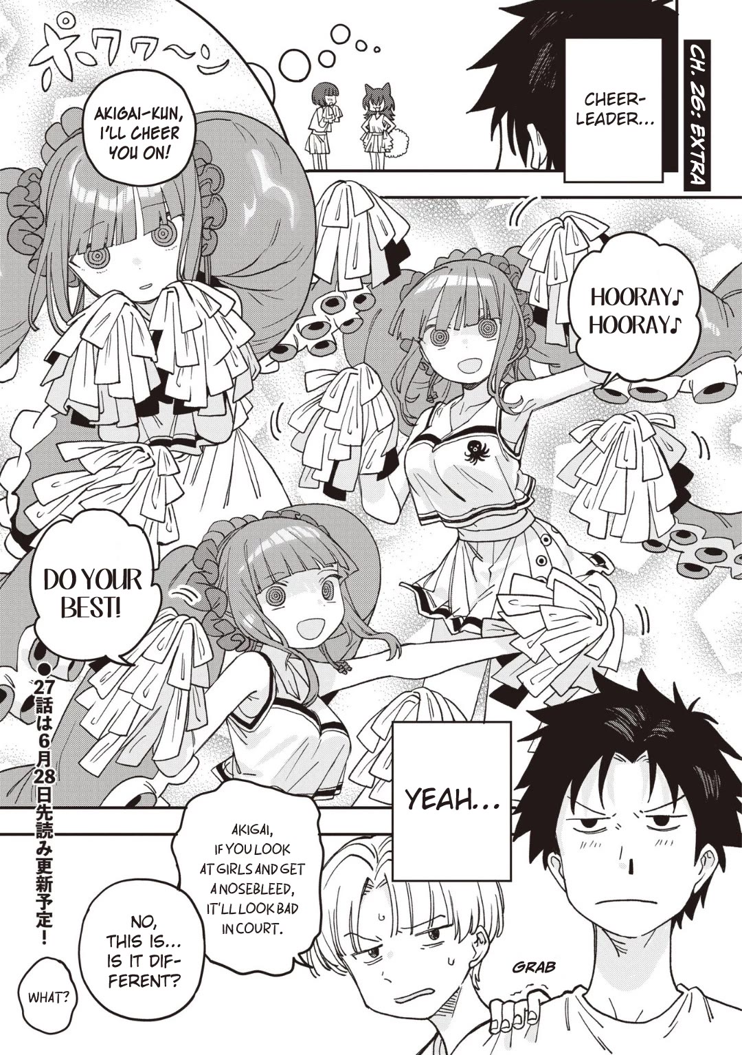 You Can’t Escape From Mizudako-chan! Chapter 26 page 28 - Chapter 26: Sports Festival