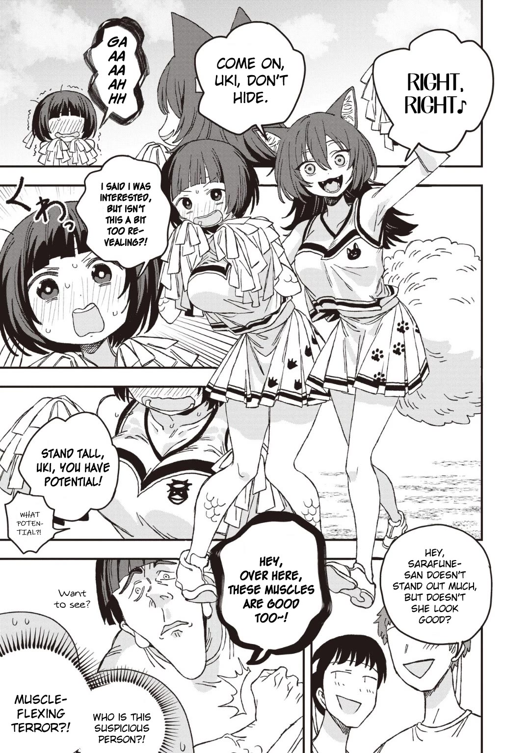 You Can’t Escape From Mizudako-chan! Chapter 26 page 3 - Chapter 26: Sports Festival