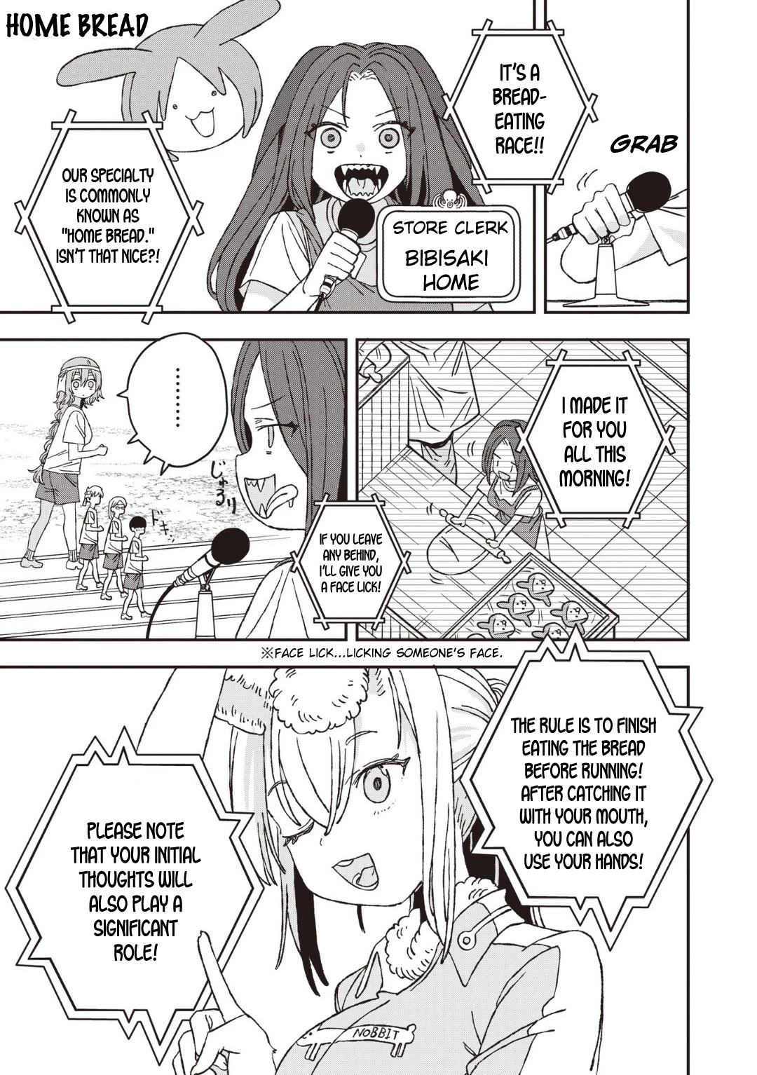 You Can’t Escape From Mizudako-chan! Chapter 26 page 7 - Chapter 26: Sports Festival
