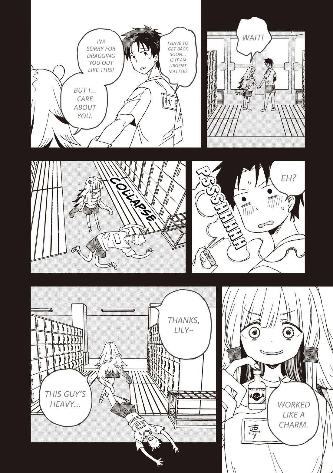You Can’t Escape From Mizudako-chan! Chapter 27 page 10 - Chapter 27: Akigai in Trouble?! Mudou Bakura Again