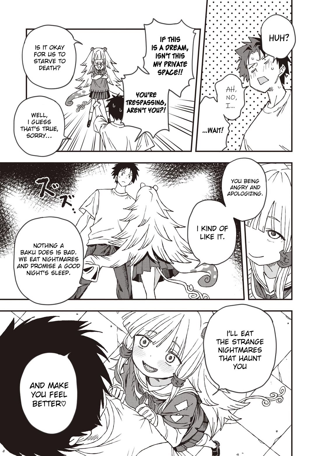 You Can’t Escape From Mizudako-chan! Chapter 27 page 15 - Chapter 27: Akigai in Trouble?! Mudou Bakura Again