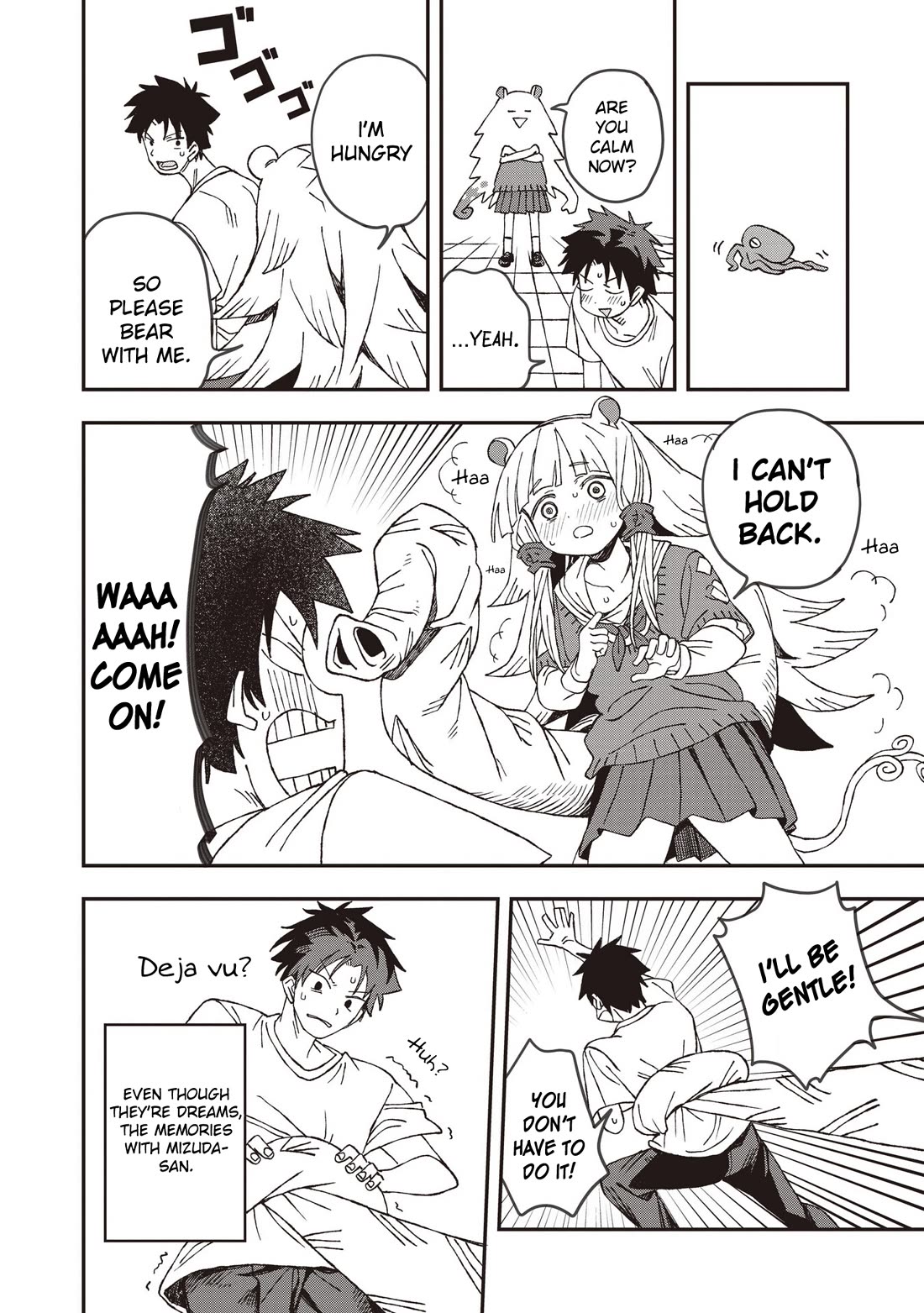 You Can’t Escape From Mizudako-chan! Chapter 27 page 18 - Chapter 27: Akigai in Trouble?! Mudou Bakura Again