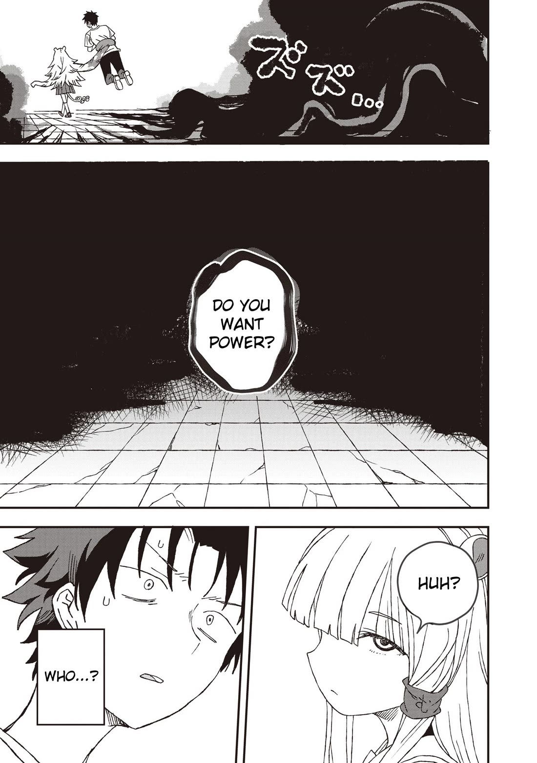 You Can’t Escape From Mizudako-chan! Chapter 27 page 19 - Chapter 27: Akigai in Trouble?! Mudou Bakura Again