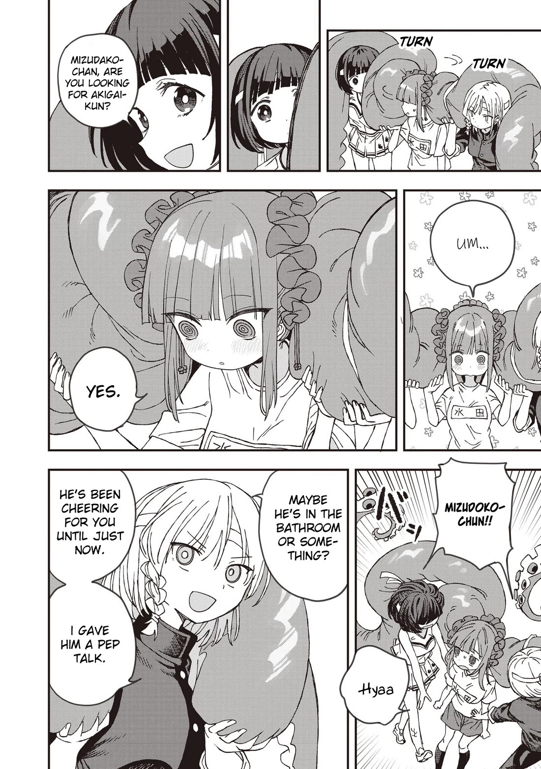 You Can’t Escape From Mizudako-chan! Chapter 27 page 2 - Chapter 27: Akigai in Trouble?! Mudou Bakura Again